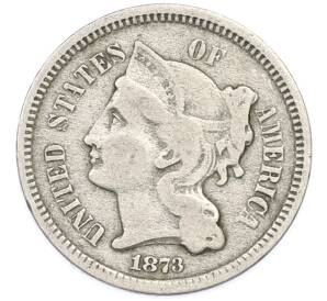 3 цента 1873 года США — Фото №1