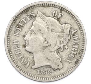 3 цента 1868 года США — Фото №1