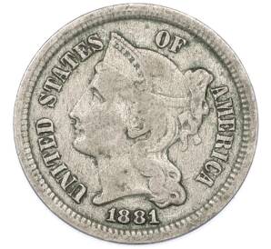 3 цента 1881 года США — Фото №1
