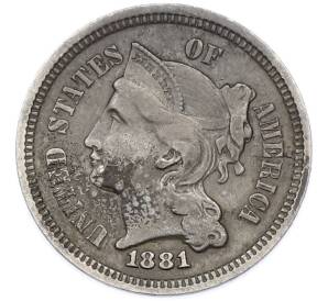 3 цента 1881 года США — Фото №1