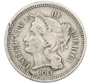 3 цента 1881 года США — Фото №1