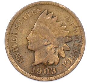 1 цент 1903 года США — Фото №1