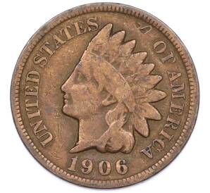 1 цент 1906 года США — Фото №1