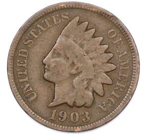 1 цент 1903 года США — Фото №1