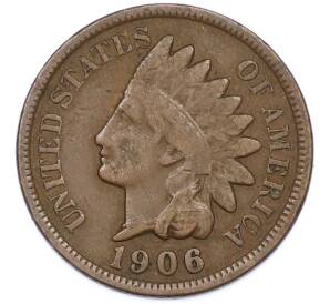1 цент 1906 года США — Фото №1