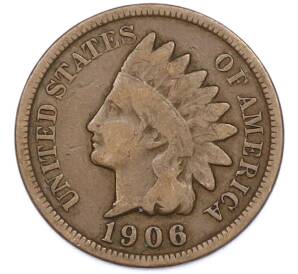 1 цент 1906 года США — Фото №1