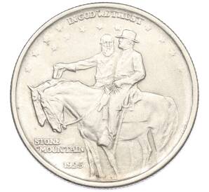 1/2 доллара 1925 года США «Мемориал Стоун-Маунтин» — Фото №1