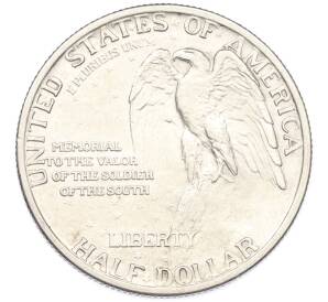 1/2 доллара 1925 года США «Мемориал Стоун-Маунтин» — Фото №2