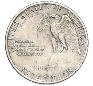 1/2 доллара 1925 года США «Мемориал Стоун-Маунтин» — Фото №2