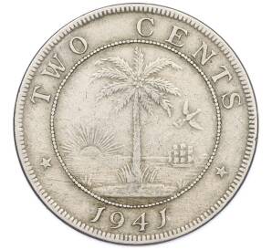 2 цента 1941 года Либерия — Фото №1