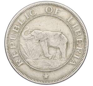 2 цента 1941 года Либерия — Фото №2