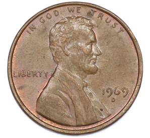 1 цент 1969 года D США — Фото №1