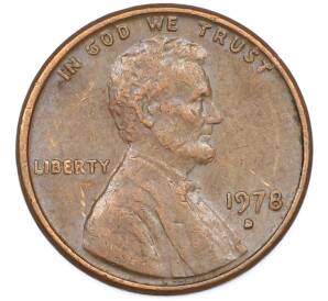 1 цент 1978 года D США — Фото №1