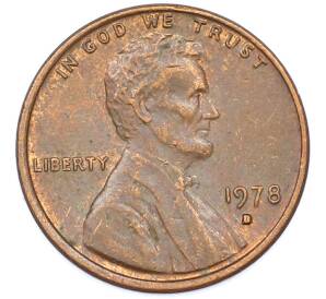 1 цент 1978 года D США — Фото №1