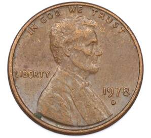 1 цент 1978 года D США — Фото №1