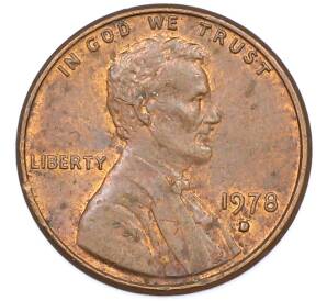 1 цент 1978 года D США — Фото №1