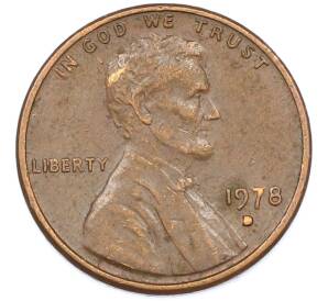 1 цент 1978 года D США — Фото №1