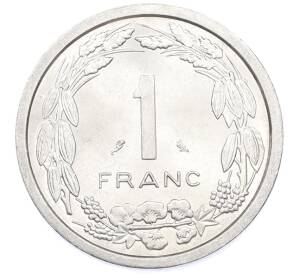 1 франк 1969 года Экваториальная Африка (Камерун) — Фото №2