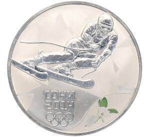 3 рубля 2014 года СПМД «XXII зимние Олимпийские Игры 2014 в Сочи — Горные лыжи» — Фото №1
