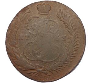 5 копеек 1763 года СПМ — Фото №1