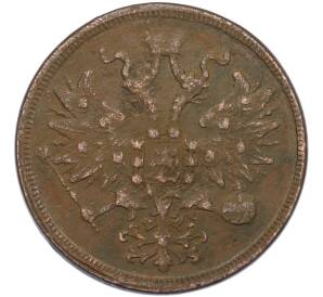 5 копеек 1860 года ЕМ — Фото №2