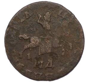 1 копейка 1710 года МД — Фото №2