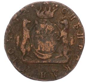 1 копейка 1767 года «Сибирская монета» — Фото №1