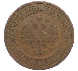 1 копейка 1908 года СПБ — Фото №2