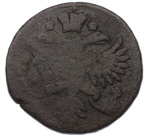 Денга 1730 года (Одна черта над годом) — Фото №2