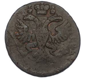 Денга 1730 года — Фото №2