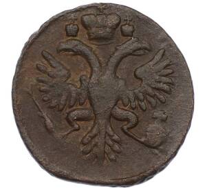 Денга 1730 года — Фото №2