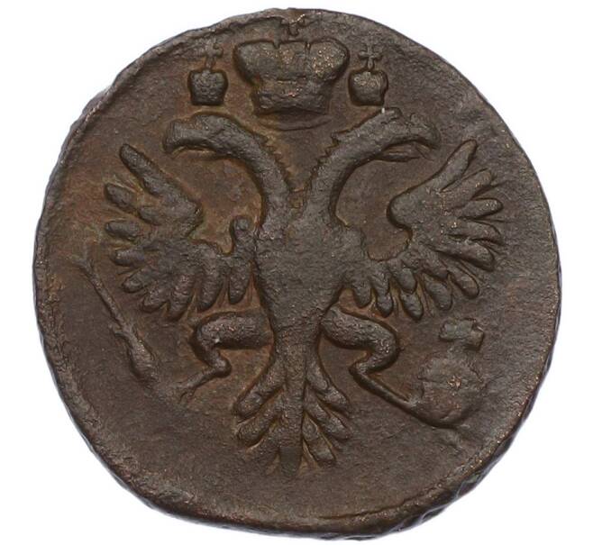 Монета Денга 1730 года (Артикул: K7-0480) — Фото №2