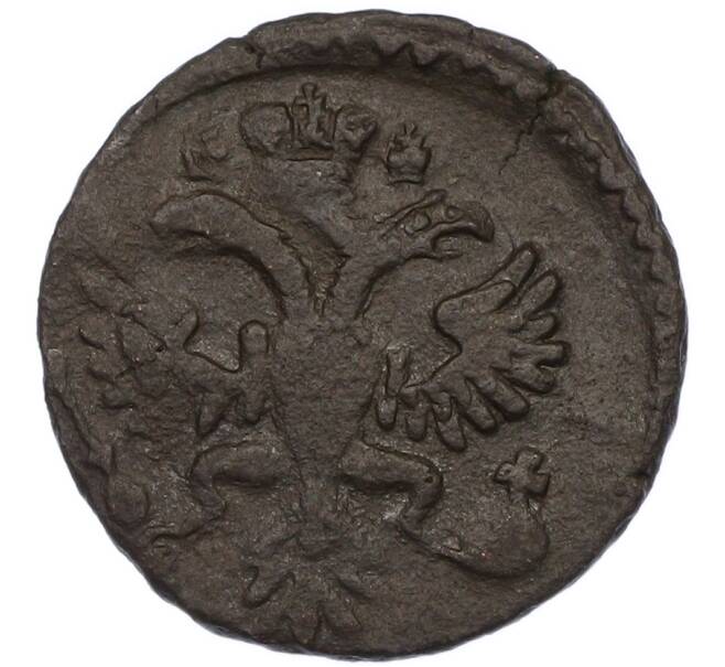 Монета Денга 1730 года (Артикул: K7-0481) — Фото №2