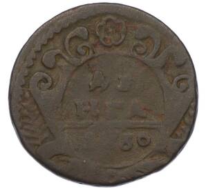 Денга 1730 года — Фото №1