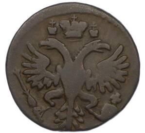 Денга 1730 года — Фото №2