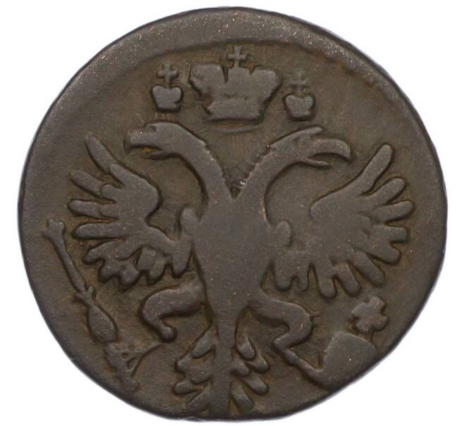 Монета Денга 1730 года (Артикул: K7-0482) — Фото №2