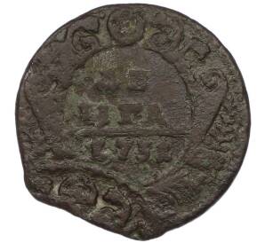 Денга 1731 года — Фото №1