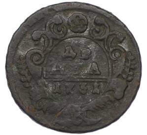 Денга 1731 года — Фото №1