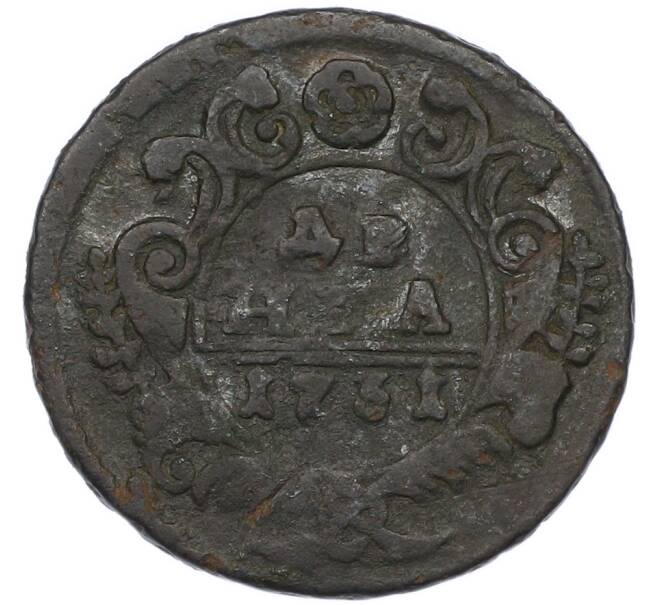 Монета Денга 1731 года (Артикул: K7-0485) — Фото №1