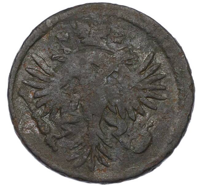 Монета Денга 1731 года (Артикул: K7-0485) — Фото №2