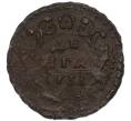 Монета Денга 1731 года (Артикул: K7-0486) — Фото №1