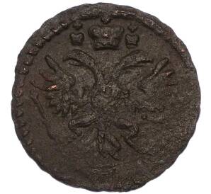 Денга 1731 года — Фото №2