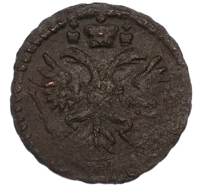 Монета Денга 1731 года (Артикул: K7-0486) — Фото №2