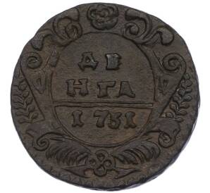 Денга 1731 года — Фото №1