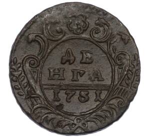 Денга 1731 года — Фото №1