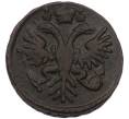 Монета Денга 1731 года (Артикул: K7-0489) — Фото №2