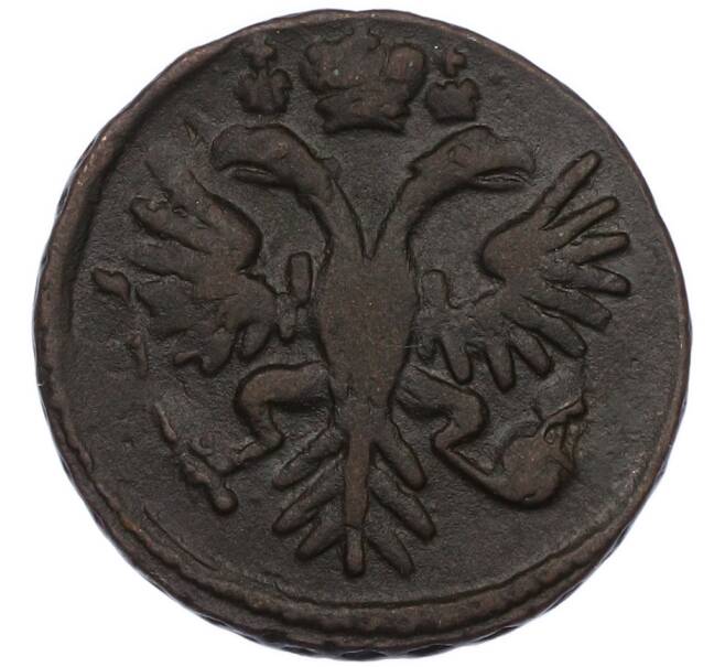 Монета Денга 1731 года (Артикул: K7-0489) — Фото №2