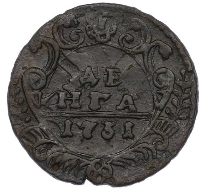 Монета Денга 1731 года (Артикул: K7-0492) — Фото №1