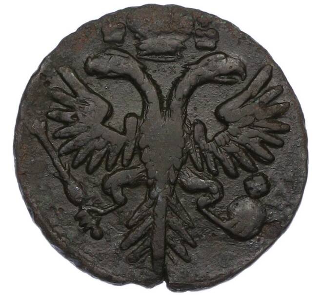 Монета Денга 1731 года (Артикул: K7-0492) — Фото №2