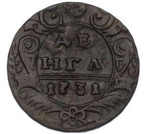 Денга 1731 года — Фото №1